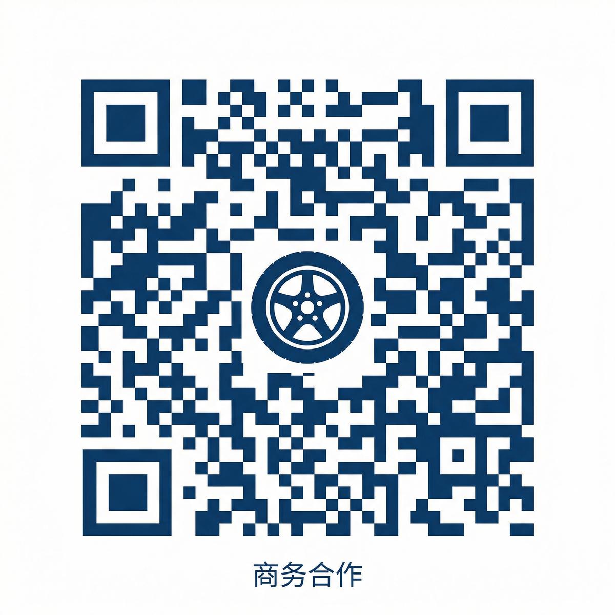 海角社区商务合作二维码